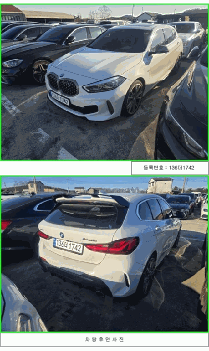 BMW M135i xDrive