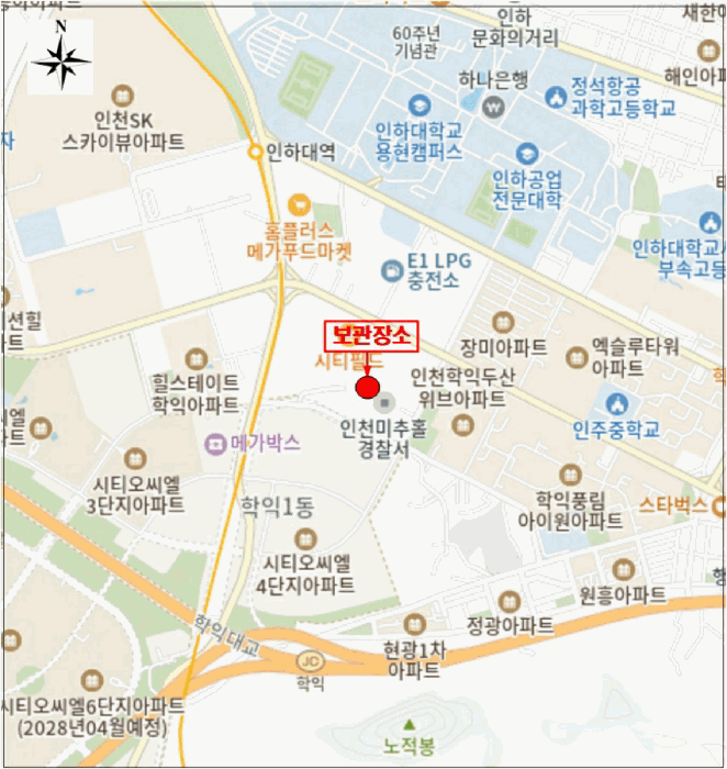 벨로스터 N (VELOSTER N)