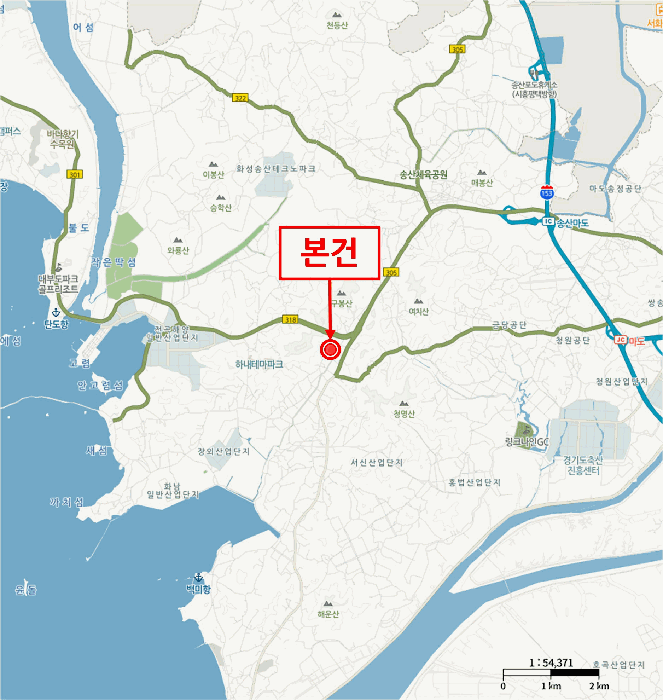 콘크리트 펌프