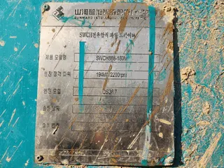 항타 및 항발기 현황 사진 14