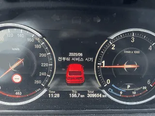 BMW Gran Turismo 30d xDrive 현황 사진 7