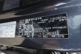 싼타페(SANTAFE) 현황 사진 41