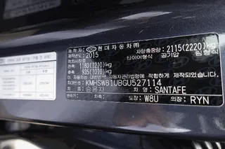 싼타페(SANTAFE) 현황 사진 70