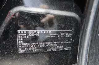그랜저(GRANDEUR) 현황 사진 16