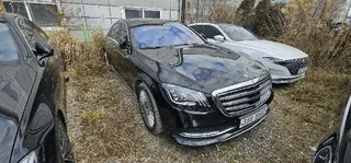 S350 L 현황 사진 1