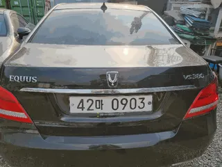 차량 사진