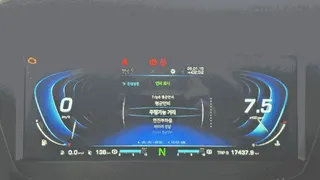 성일4.3톤카고트럭 현황 사진 4