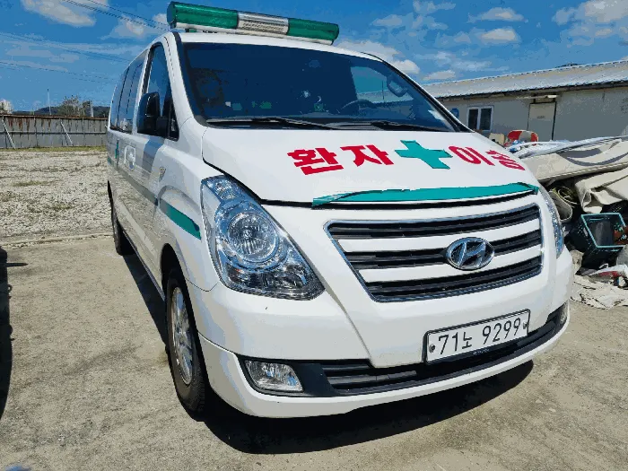 그랜드스타렉스구급차(GRAND STAREX)