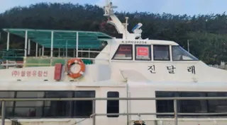 — 현황 사진 20