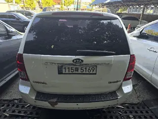 카니발 현황 사진 4