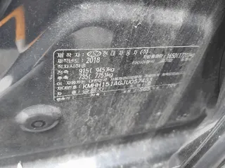 i30 현황 사진 15