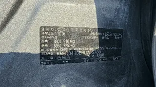 아반떼 현황 사진 15