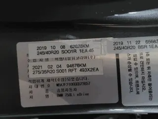 BMW 750Li xDrive 현황 사진 14