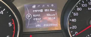 카니발 현황 사진 12