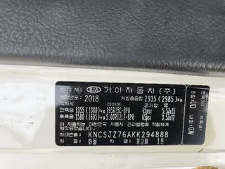 봉고Ⅲ 1톤 현황 사진 10