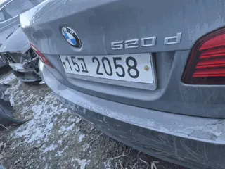 차량 사진