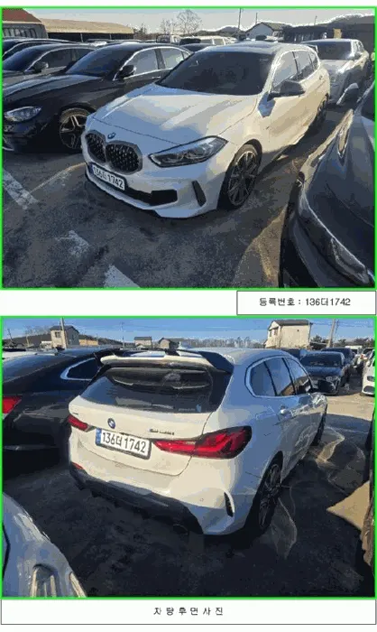 BMW M135i xDrive