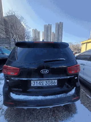 카니발 현황 사진 4