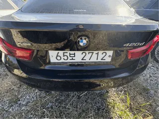 BMW 420d xDrive Gran Coupe Sport WLTP 현황 사진 2