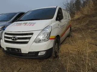 CLS350 현황 사진 1