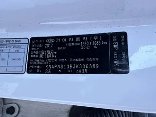 스포티지 현황 사진 8