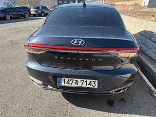 차량 사진