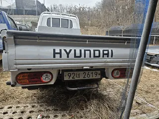 차량 사진