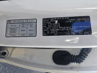싼타페(SANTAFE) 현황 사진 14