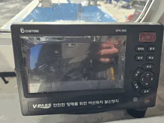 — 현황 사진 14