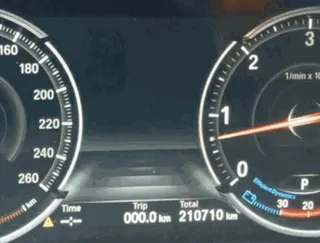 BMW 750Ld xDrive 현황 사진 7