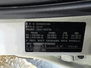 렉스턴스포츠 현황 사진 14