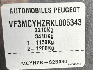 Peugeot 5008 1.5 BlueHDi 현황 사진 9