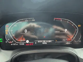 BMW 320i Touring 현황 사진 4