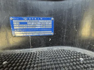 FX120 현황 사진 11