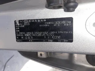 엑센트 (ACCENT) 현황 사진 13