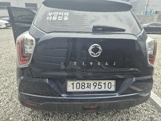 티볼리 현황 사진 6