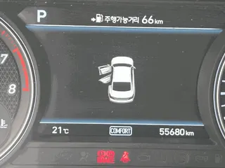 G70 현황 사진 18