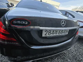 S350 L 현황 사진 8