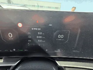 카니발 하이브리드 현황 사진 4