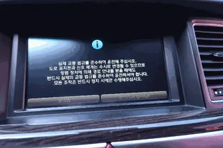G80 현황 사진 6