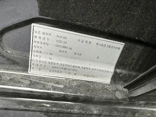 A4 40 TFSI 현황 사진 6