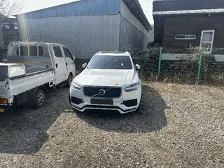볼보 XC90D5 AWD 현황 사진 1