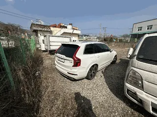 볼보 XC90D5 AWD 현황 사진 2