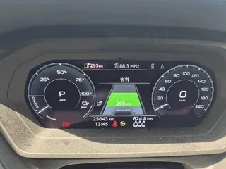 Q4 40 e-tron 현황 사진 9