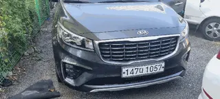 카니발 현황 사진 1