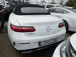 차량 사진