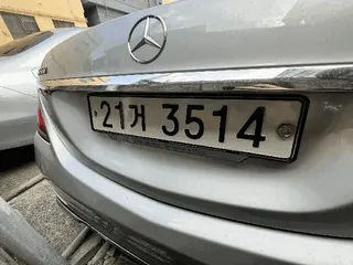 s560 4 Matic L 현황 사진 8