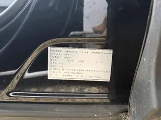 Tiguan Allspace 현황 사진 4