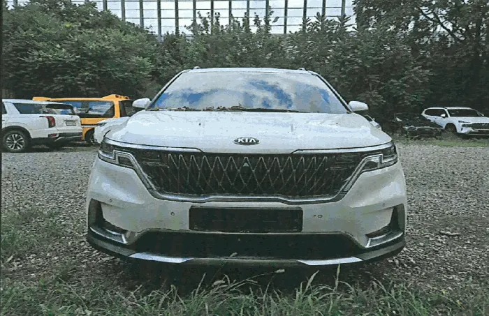카니발