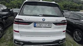 BMW X7 xDrive40d 현황 사진 4